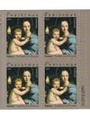2011 Raphael Madonna of the Candelabra Stamps 1set=5Sheets  Was $73.00/set