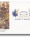 2016 US EID Greetings First Class Postage Stamps 1set=5Sheets  Was $73.00/set