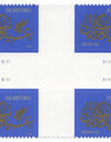 2016 US EID Greetings First Class Postage Stamps 1set=5Sheets  Was $73.00/set