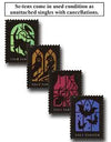 2019 USPS Spooky Silhouettes Framed Forever Stamps 1set=5Sheets  Was $73.00/set