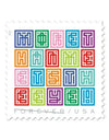 2021 USPS Mystery Message Forever Postage Stamps 1set=5Sheets  Was $73.00/set