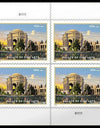 2022 Palace of Fine Arts 1sheets of Four Stamps 1set=5Sheets  Was $73.00/set