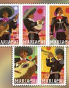 2022 USPS Mariachi Stamps 1set=5Sheets  Was $73.00/set