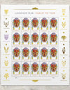 2022 USPS Lunar New Year - Year of The Tiger Postage Stamps 1set=5Sheets  Was $73.00/set