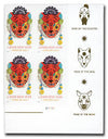 2022 USPS Lunar New Year - Year of The Tiger Postage Stamps 1set=5Sheets  Was $73.00/set