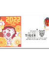 2022 USPS Lunar New Year - Year of The Tiger Postage Stamps 1set=5Sheets  Was $73.00/set