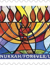 2022 USPS Hanukkah Postage Stamps 1set=5Sheets  Was $73.00/set