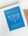 2024 USPS Hanukkah Forever Stamps, Sheet of 20