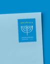 2024 USPS Hanukkah Forever Stamps, Sheet of 20