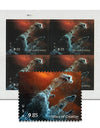 2024 USPS Pillars of Creation forever stamps 1set=5Sheets  Was $73.00/set