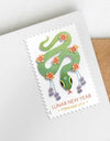 2025 Lunar New Year Year of the SnakeStamps, Sheet of 20 Forever