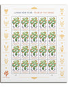 2025 Lunar New Year Year of the SnakeStamps, Sheet of 20 Forever