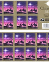 2014 Christmas Magi Forever 1set=5Sheets  Was $73.00/set