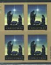 2016 First-Class Forever Stamp - Traditional Christmas: Nativity 1set=5Sheets  Was $73.00/set
