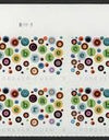 2020 Let's Celebrate stamp 1set=5Sheets  Was $73.00/set
