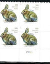 2021 Brush Rabbit Additional Ounce Forever Postage Stamps 1set=5Sheets  Was $73.00/set